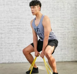 Weight Training Band 25 kg Yellow 1