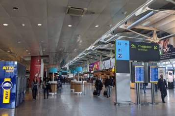 terminal 1