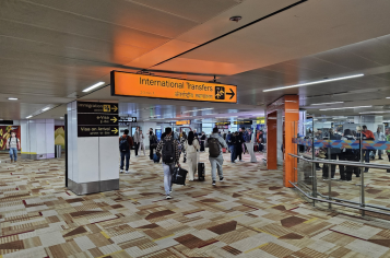 terminal