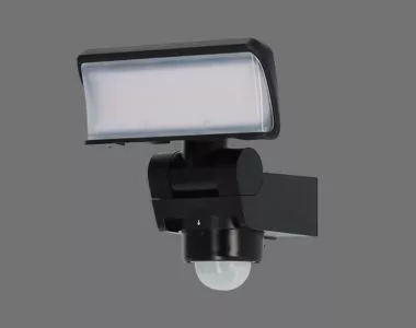 Best Outdoor Security Lights | Feednexus