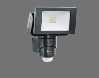 Best Outdoor Security Lights | Feednexus