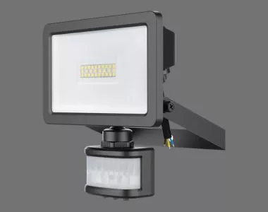 Best Outdoor Security Lights | Feednexus