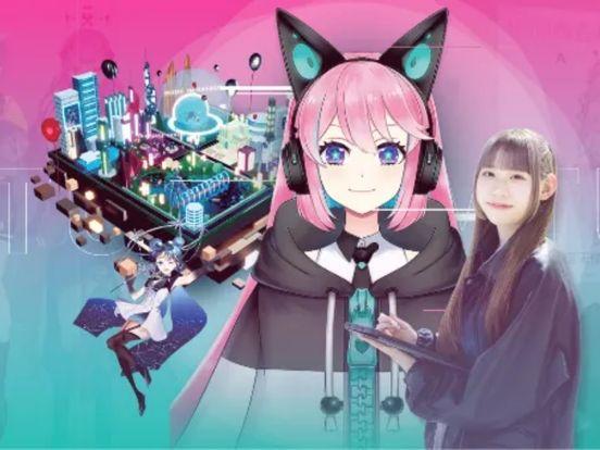 アニメ ゲーム開発 コース 日本 1